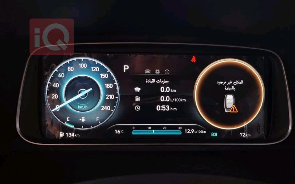 هیوندای کرێتا